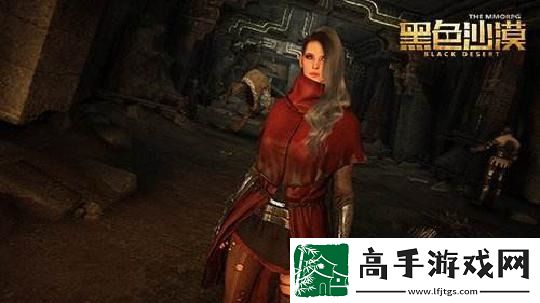 黑色沙漠船员选择