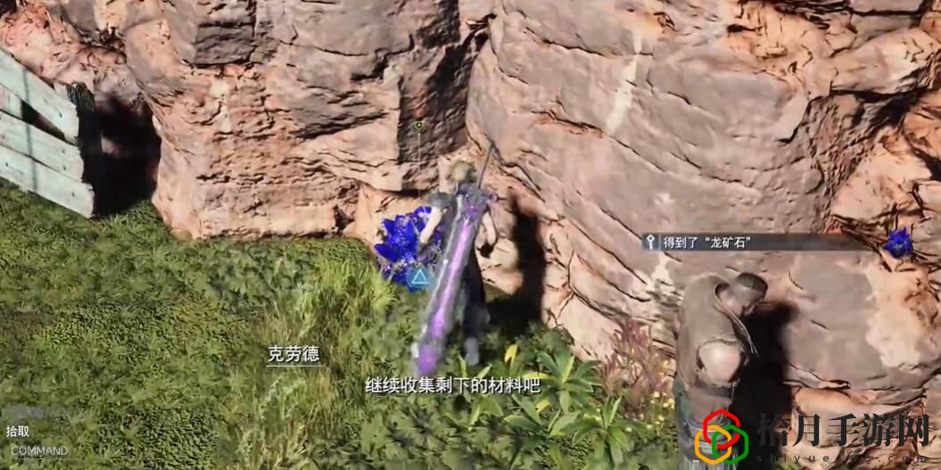 重生寄托在武器上的愿望怎么做 游戏BUG与问题解决方法
