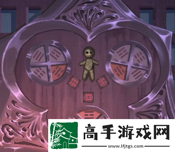 【沙盒】戏法门第二章怎么通关