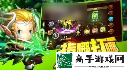 【游戏评测】塔防纪元攻略大全2024