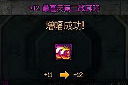 dnf打红字最便宜的方式(红字怎么获取？)
