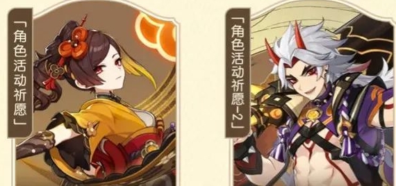 4.5卡池是什么 短时间内提升战力的技巧