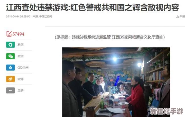 A级国产视频网友认为该系列作品在剧情和制作上都有所提升