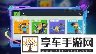 暗区突围辅助瞄准什么意思啊