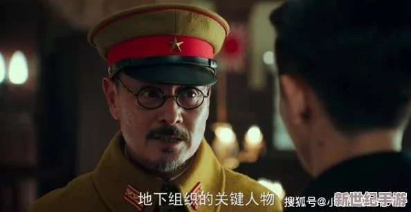狄仁杰第一部
