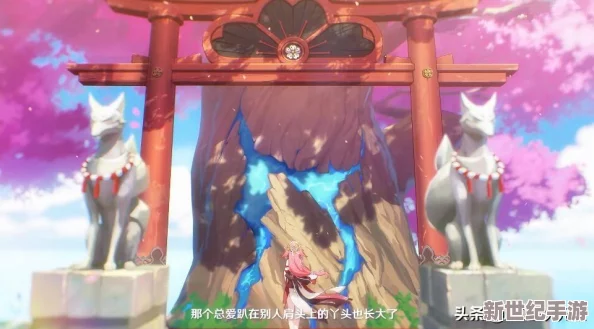 八重神子腿法娴熟脚法教学