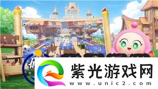地下城堡2