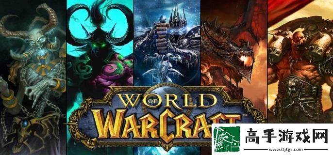魔兽世界数据库在哪看