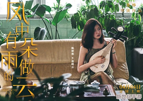 三级做爰按摩电影