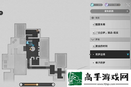 崩坏星穹铁道钟表把戏任务图文通关