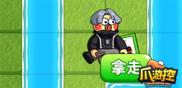 别惹农夫四代目怎么解锁(四代目隐藏皮肤解锁攻略)