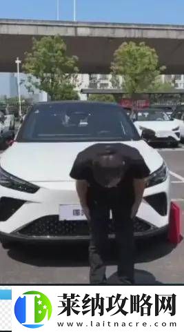 车坏了却没配件修
