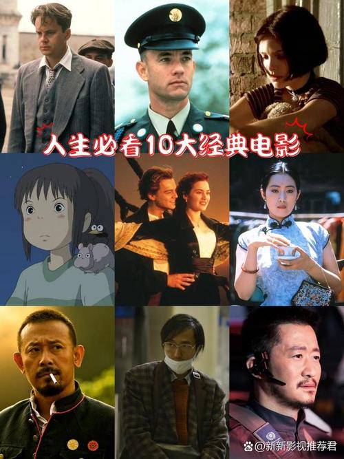 三年成全免费看全视频