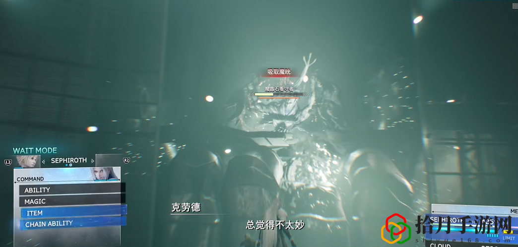 重生魔晶石看守者怎么打 攻略助你快速进阶
