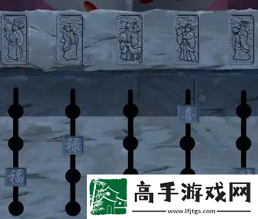 【沙盒】戏法门第二章怎么通关