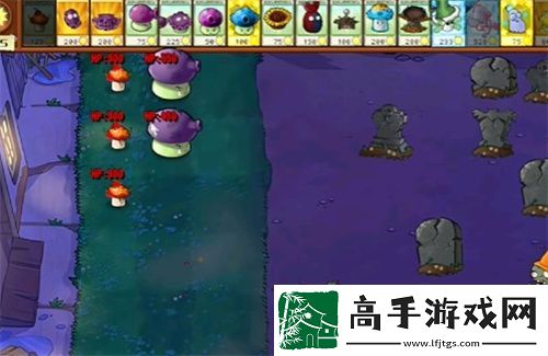 PVZ杂交版益智模式忧郁咖啡豆3通关详解