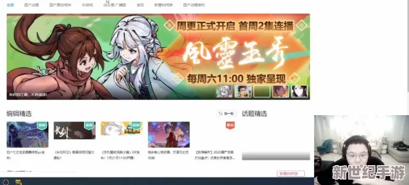 bl文库双性啊好烫尿进来了