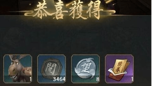 叫我大掌柜玩法介绍(贸易玩法详细规则分享)