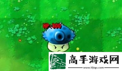 植物大战僵尸杂交版2.5版本新增植物一览