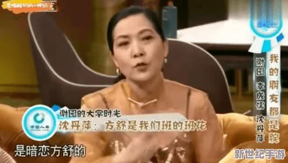 朱可儿**
