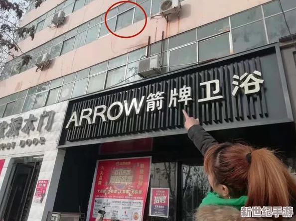 一级黄一片