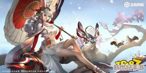 动漫被到爽流王者荣耀