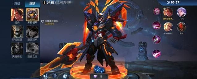 王者荣耀守卫峡谷阵容和天赋bug怎么玩