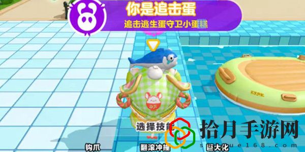 蛋糕大作战玩法技巧分享 完美升级攻略分享