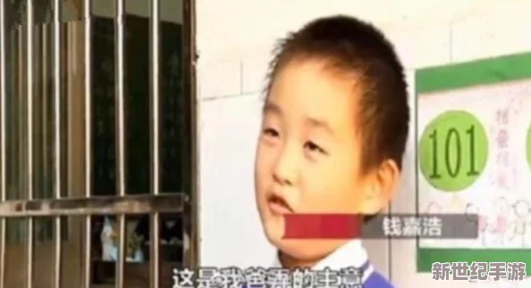 一级黄一片