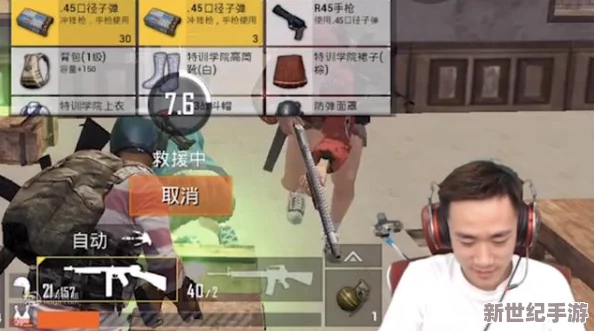 花式道具play高h网友认为这种玩法新颖刺激