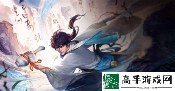 王者荣耀李白世冠皮肤多少钱