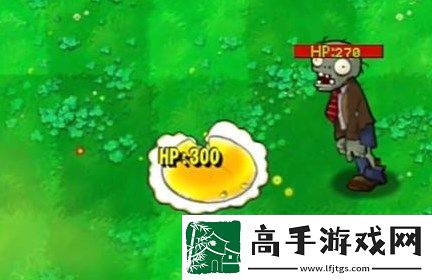 植物大战僵尸杂交版2.5版本新增植物一览