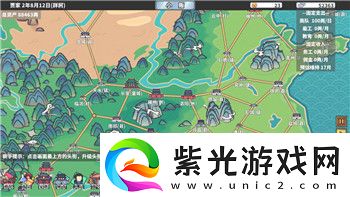 丧尸围城2