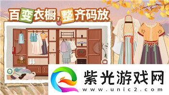 丧尸围城3趁red去取燃料时四处探索