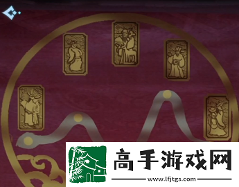 【沙盒】戏法门第二章怎么通关