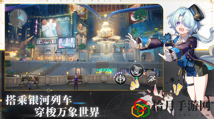 星穹铁道官网网址 游戏音效与战斗节奏