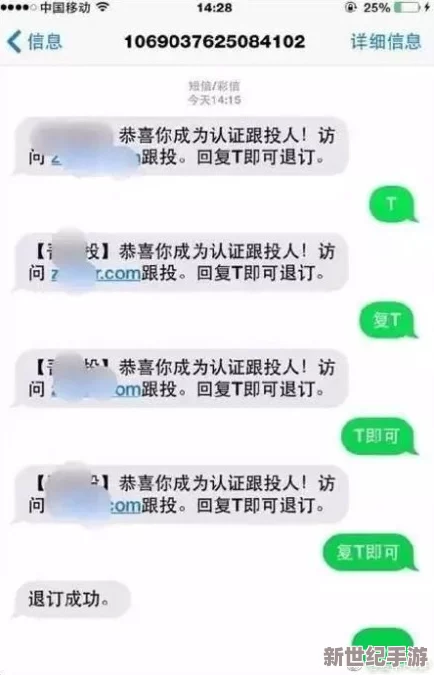 毛片基地免费看网友认为该平台提供的内容丰富多样