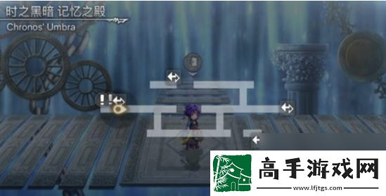 【经验】另一个伊甸时之黑暗