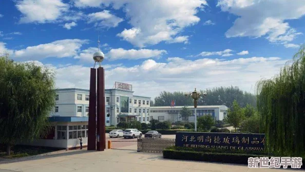 国产欧美一区二区三区免费