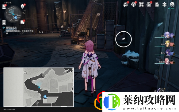 崩坏星穹铁道冒险鼹鼠队怎么完成冒险鼹鼠队任务怎么做