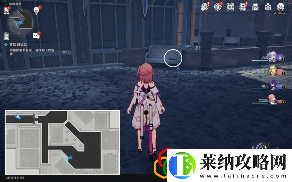 崩坏星穹铁道冒险鼹鼠队怎么完成冒险鼹鼠队任务怎么做