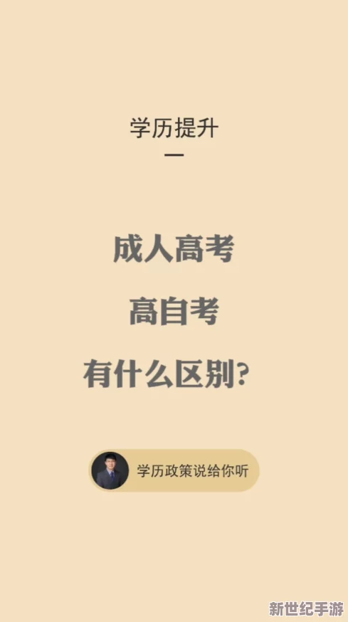 亚洲黄色高清**