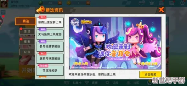 国产在线精彩视频二区网友认为该平台内容丰富更新及时