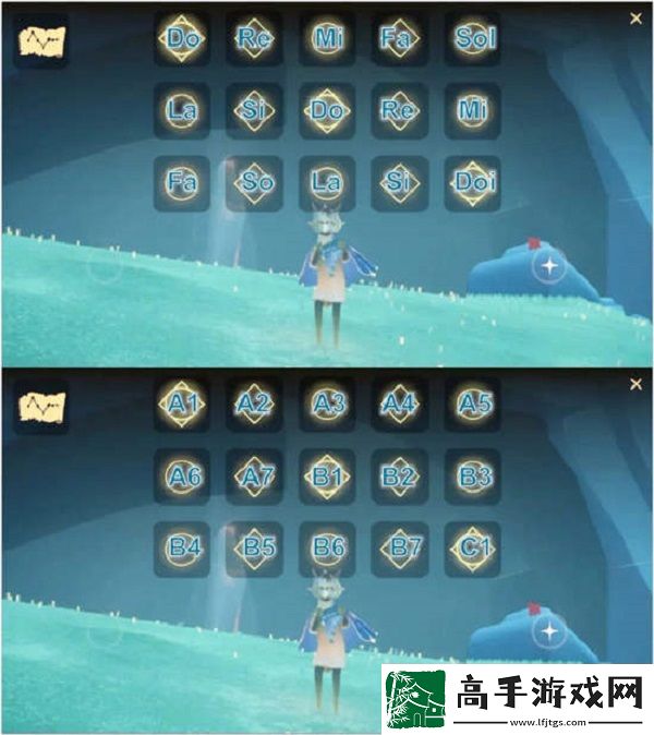 光遇婚礼进行曲简谱是什么
