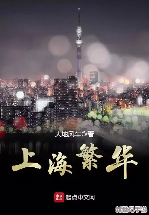 亚洲视频男人的天堂