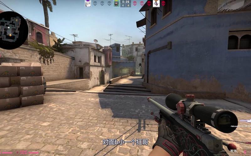 国产最好的看真人CSGO游戏