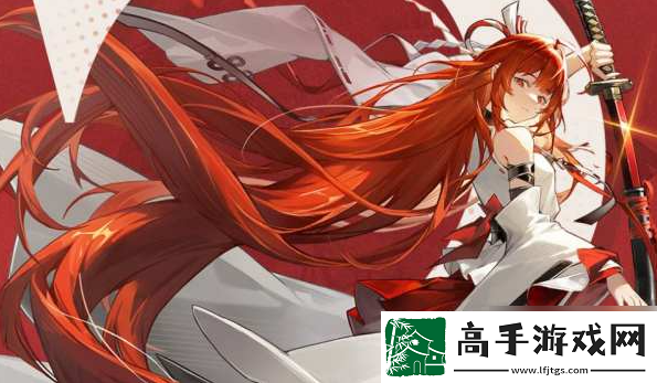 【游戏道具】龙族卡塞尔之门绘梨衣什么时候出