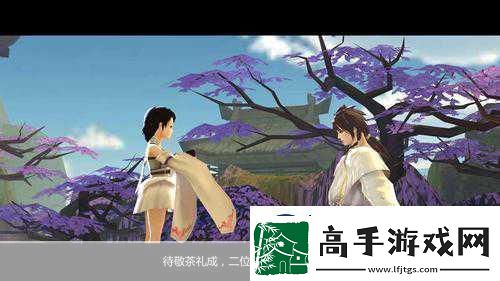 剑侠世界2峨眉秘籍选择全攻略
