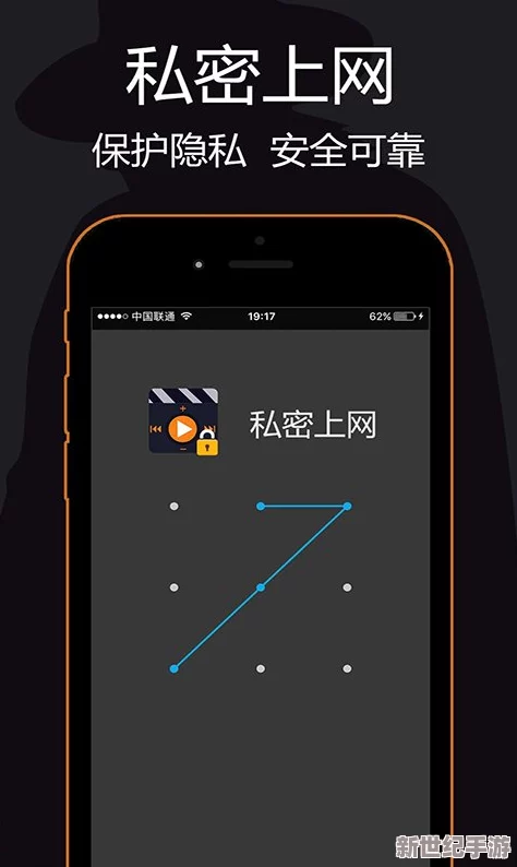 免费看黄app网站观看