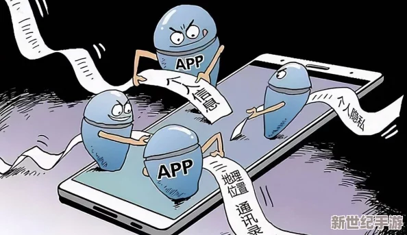 91黄色软件